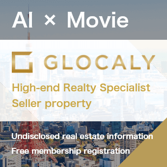 GLOCALY High-end Realty Specialist / Seller property AI × Movie